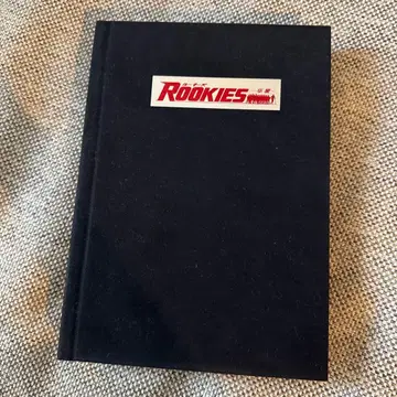 rookies 졸업 LAST DVD ALBUM