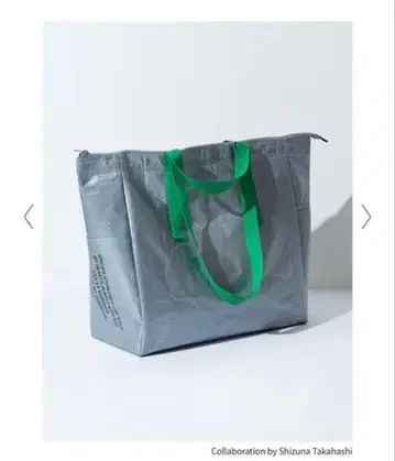 FORME 에어컨 백 대 그린