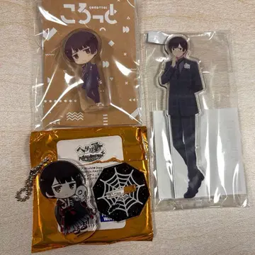 헤타리아 일본 묶음 판매