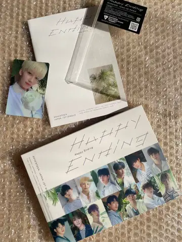 SEVENTEEN HAPPY ENTHING CARAT반