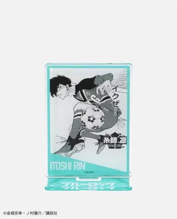 이토시 린 이세탄 무드 마크 아크릴 스탠드 미개봉 새상품