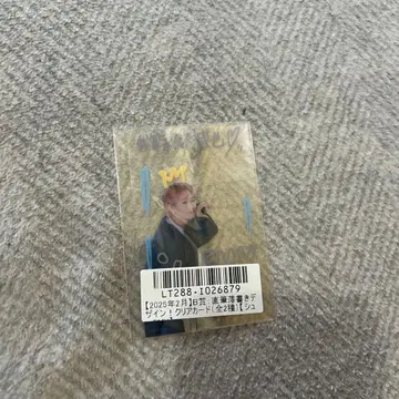 초특급 슈야 키라리 스크래치 B상 직필 낙서 디자인 클리어 카드