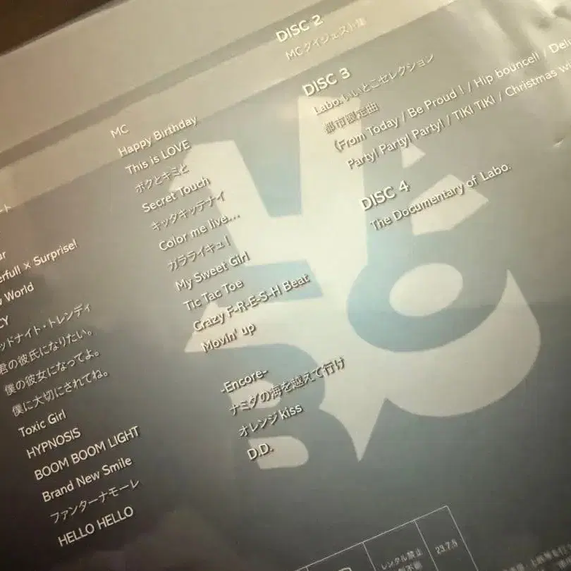 4번째 상품 이미지