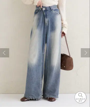 컷오프 오버다이 데님