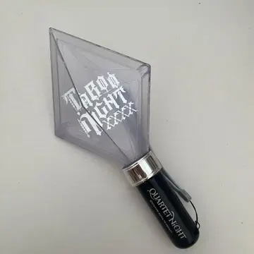 카르나이 타브나이 응원봉 우타프리