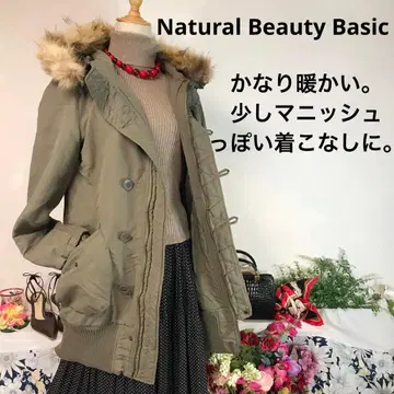 내추럴 뷰티 베이직 M 모즈 코트 밀리터리 코트 충전솜