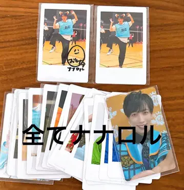 나나 크로니클 오토 하피카 사인