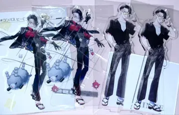 컴퍼스 윤회 묶음 판매