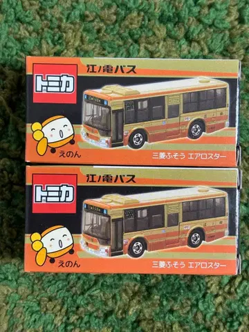 토미카 에노덴버스 미쓰비시 후소 에어로스타 2대 세트