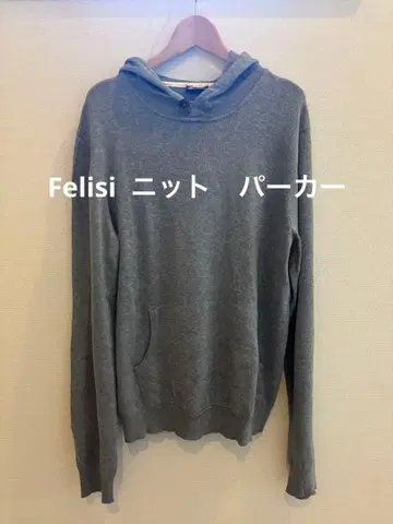 Felisi 니트 후드티