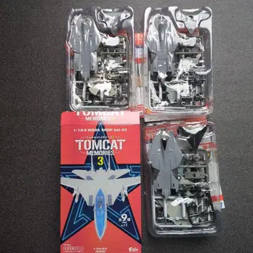 TOMCAT MEMORIES 3세트