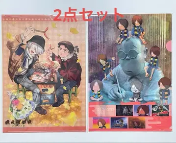 게게게 2025 키타로 탄생 게게게의 수수께끼 클리어 파일 2종