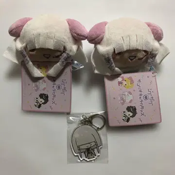 진 천지개벽 집단 지그재그 이노치사마 페이스 마스코트 아크릴 키링