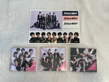 Snow Man KISSIN' MY LIPS 3장 세트