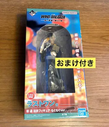 WINDBREAKER 사쿠라 하루카 피규어 라스트 원상 제일복권 덤 포함