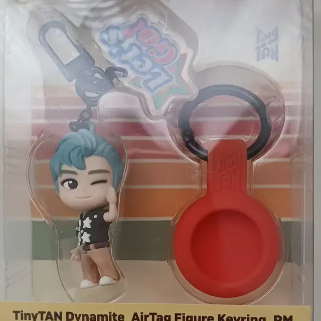 방탄 Tiny Tan Dyuamite 키링