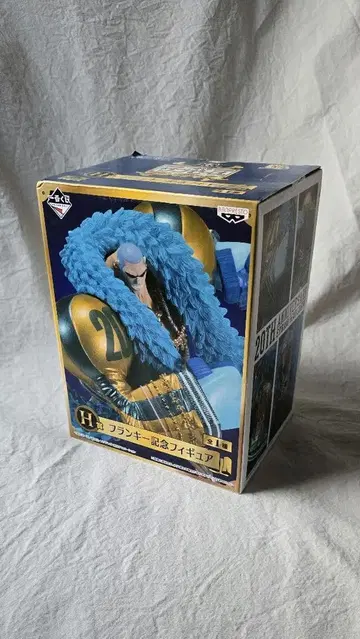 미개봉 [ 원피스 제일복권 20th Anniversary ] 프랭키