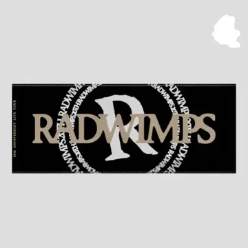RADWIMPS 20th Anniversary 타월