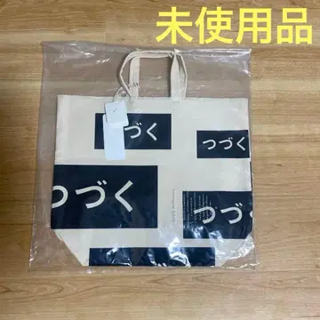 미나 페르호넨 계속되는 전시 로고 토트백