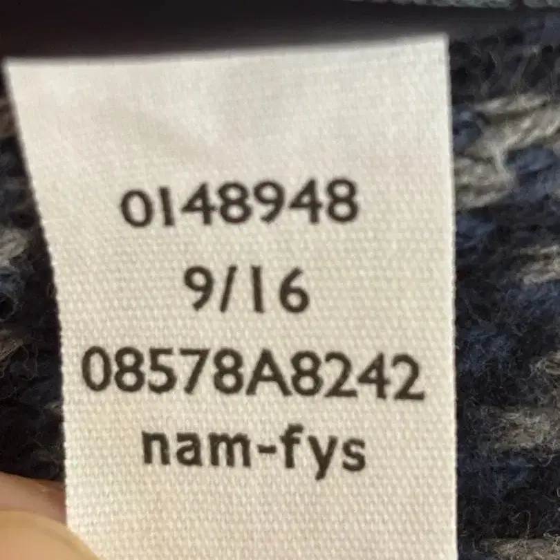 6번째 상품 이미지