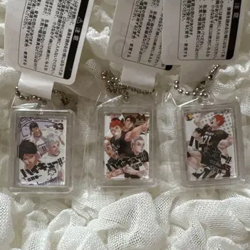 하이큐 코믹 참 43권, 44권, 45권