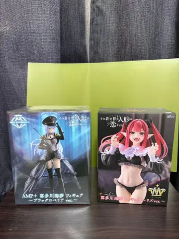 키타가와 마린 피규어 2종 세트