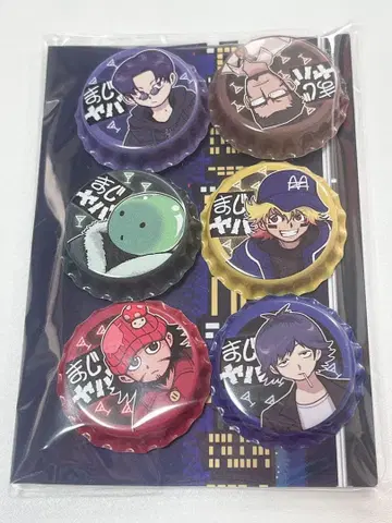 마지메니 야바시티 왕관형 캔뱃지