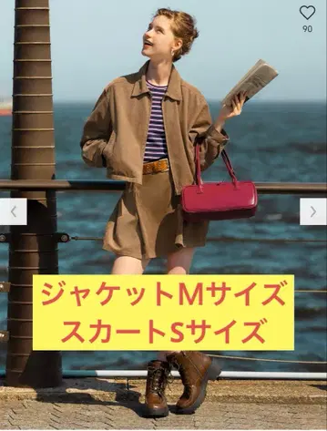 [미사용 새상품 세트 판매] 코듀로이 지퍼 셔츠 자켓(M)/스코트(S)