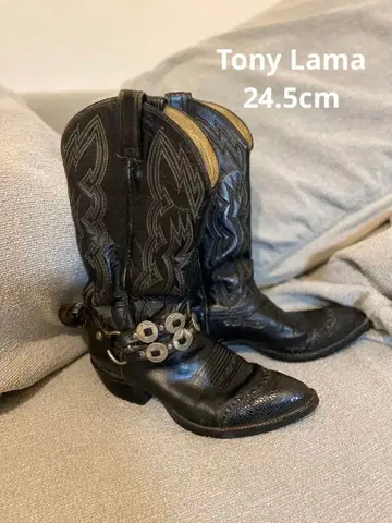 토니 라마 웨스턴 부츠