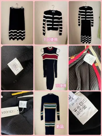 여성용 의류 묶음 판매 M 사이즈 (프리 사이즈) 20점