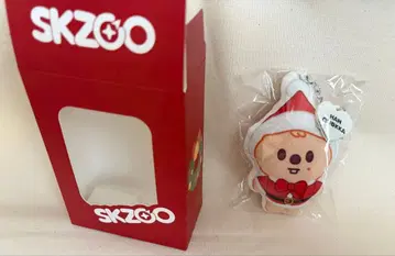 SKZOO 크리스마스 키링 콰카