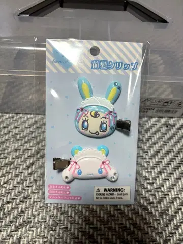 [산리오 메조피아노] 산리오 메조피아노 콜라보 앞머리 클립 시나몬