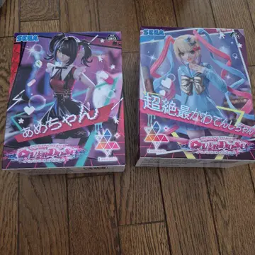 미개봉 NEEDY GIRL OVERDOSE Luminasta 2점 세트