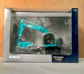 KOBELCO SK235SRD Dynaspec 1/43 유압 셔블 미니카