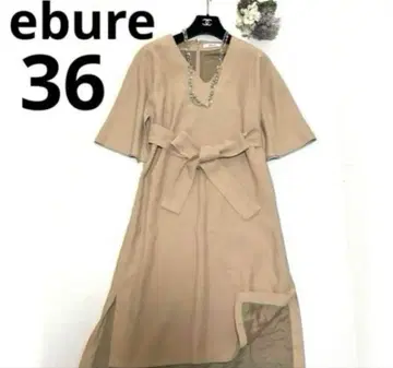 [ 새상품급 ] 에부르 ebure 원피스 사이즈 36 베이지