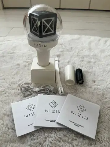 NiziU 응원봉 파란색 빛 포함