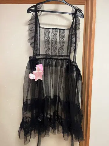 시마무라 호시나 사쿠라코 튤 에이프런 M