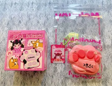 Mellojoy 고양이 발바닥 수박 발톱