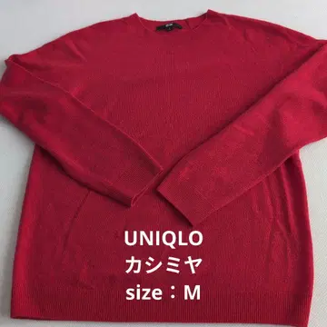UNIQLO 빨간색 긴팔 캐시미어 크루넥 스웨터 M 사이즈