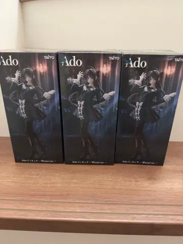 Ado 피규어 winter ver. 3개 세트