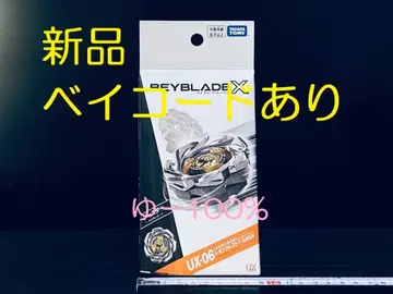 UX-06 베이 블레이드X 레온 크레스트 7-60GN (Y231)