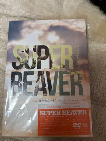 SUPER BEAVER LIVE VIDEO 6