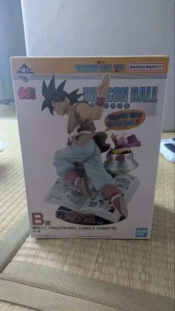 드래곤볼 40주년 제일복권 B상 드래곤볼 42권