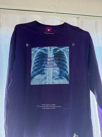 FR2 보라색 롱 슬리브 T셔츠