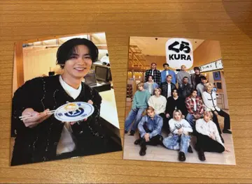 쿠라스시 카와무라 카즈마 집합