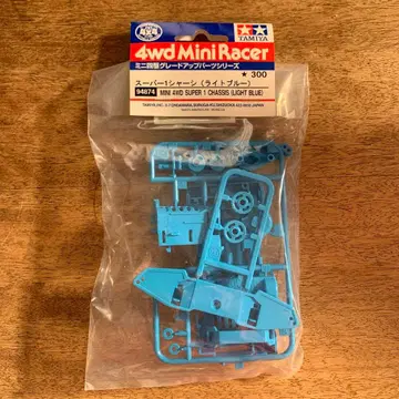 미니 사륜구동 슈퍼 1 섀시 라이트 블루 1개