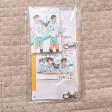 하이큐!! nanaco 카드 오리지널 패스 케이스 오이카와&이와이즈미