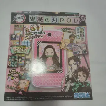 미개봉 새상품 귀멸의 칼날 POD 핑크 네즈코