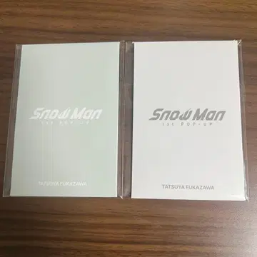 후카사와 타츠야 팝업 포토 카드 AB 2개 세트