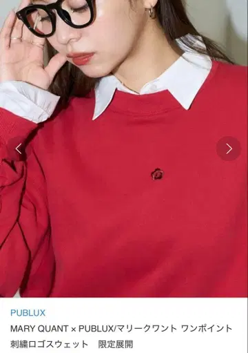 MARY QUANT 맨투맨